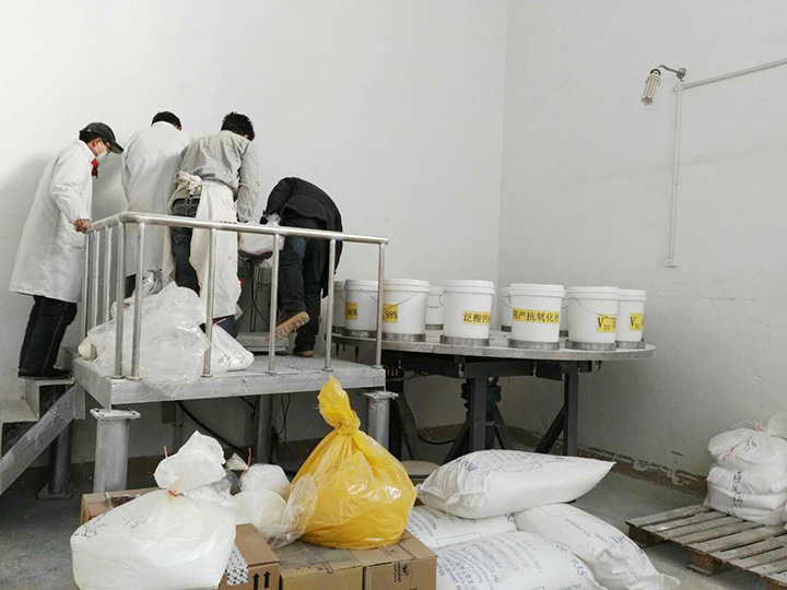 旋轉(zhuǎn)配料機(jī)